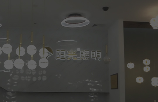 英国威廉希尔公司官网宣传片