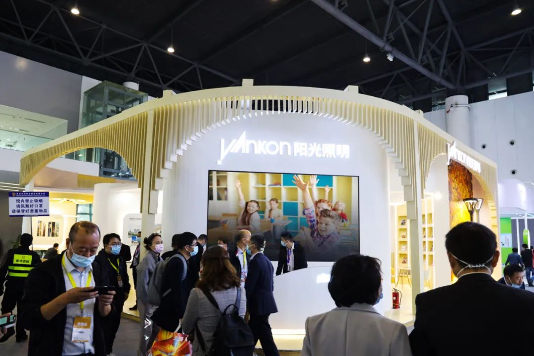 @所有人，英国威廉希尔公司官网携智慧教育照明系统亮相第80届教育装备展示会！