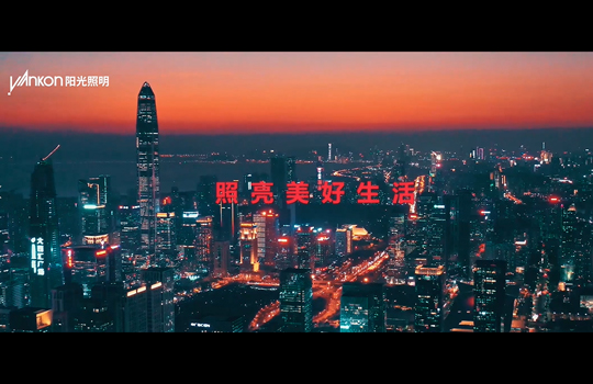 英国威廉希尔公司官网品牌宣传片