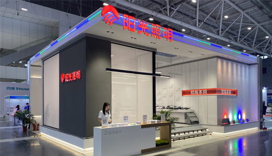 英国威廉希尔公司官网精彩亮相首届CLITI展，聚力发展，促进共赢