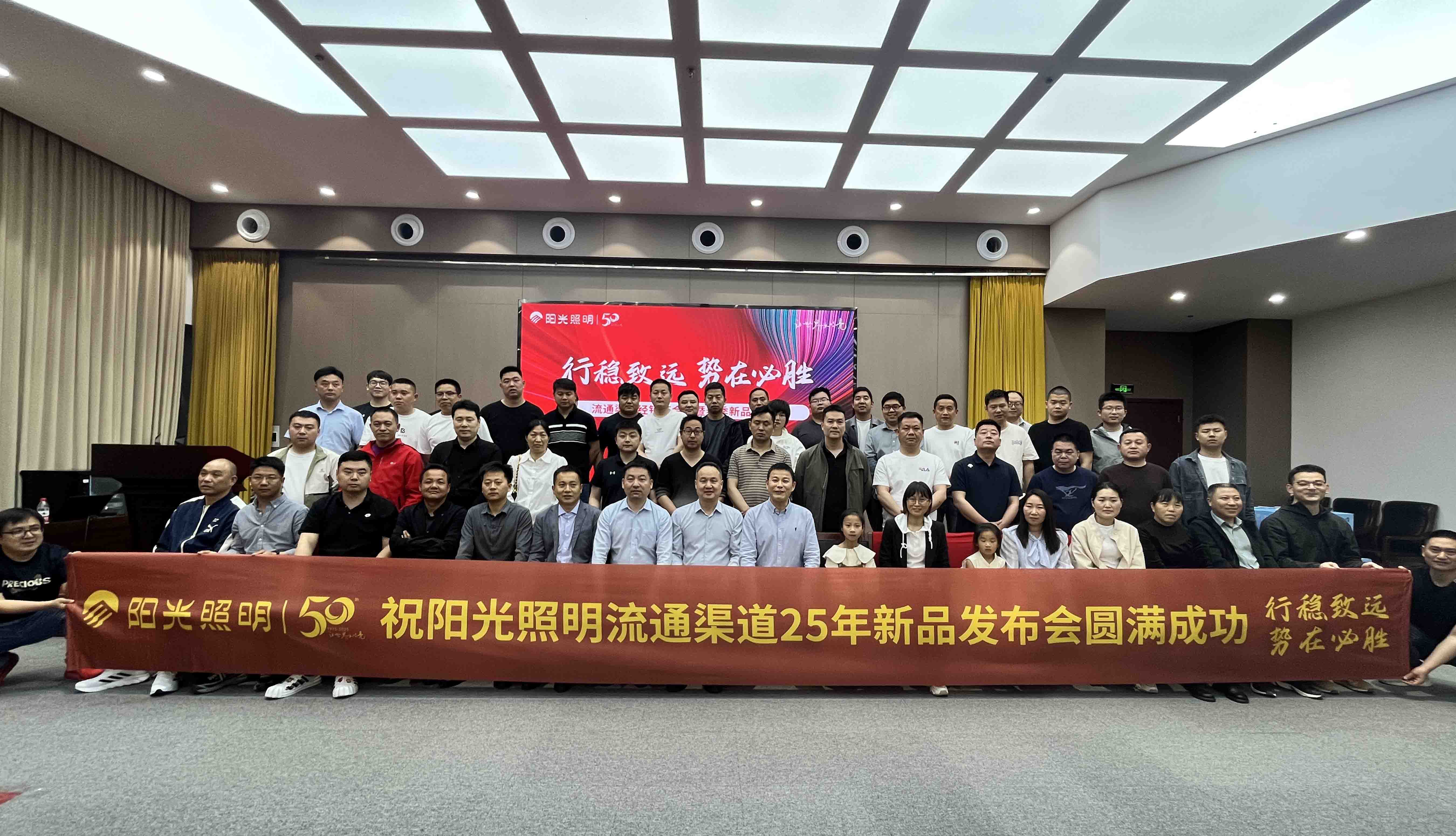 20%增长！英国威廉希尔公司官网逐鹿中原！