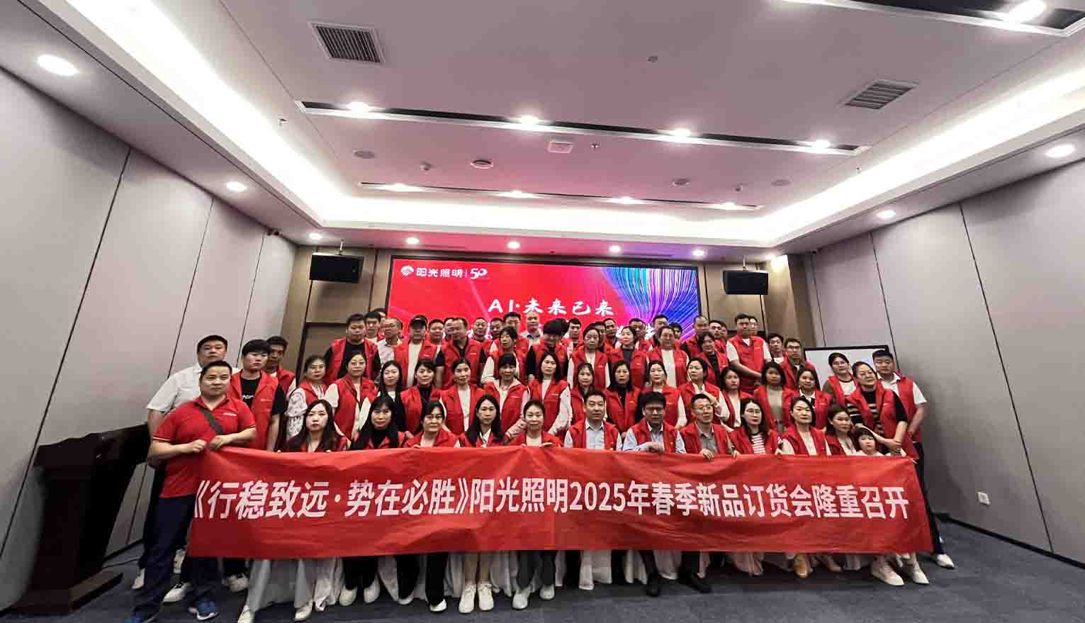 再下一城！英国威廉希尔公司官网“豫”见新机！