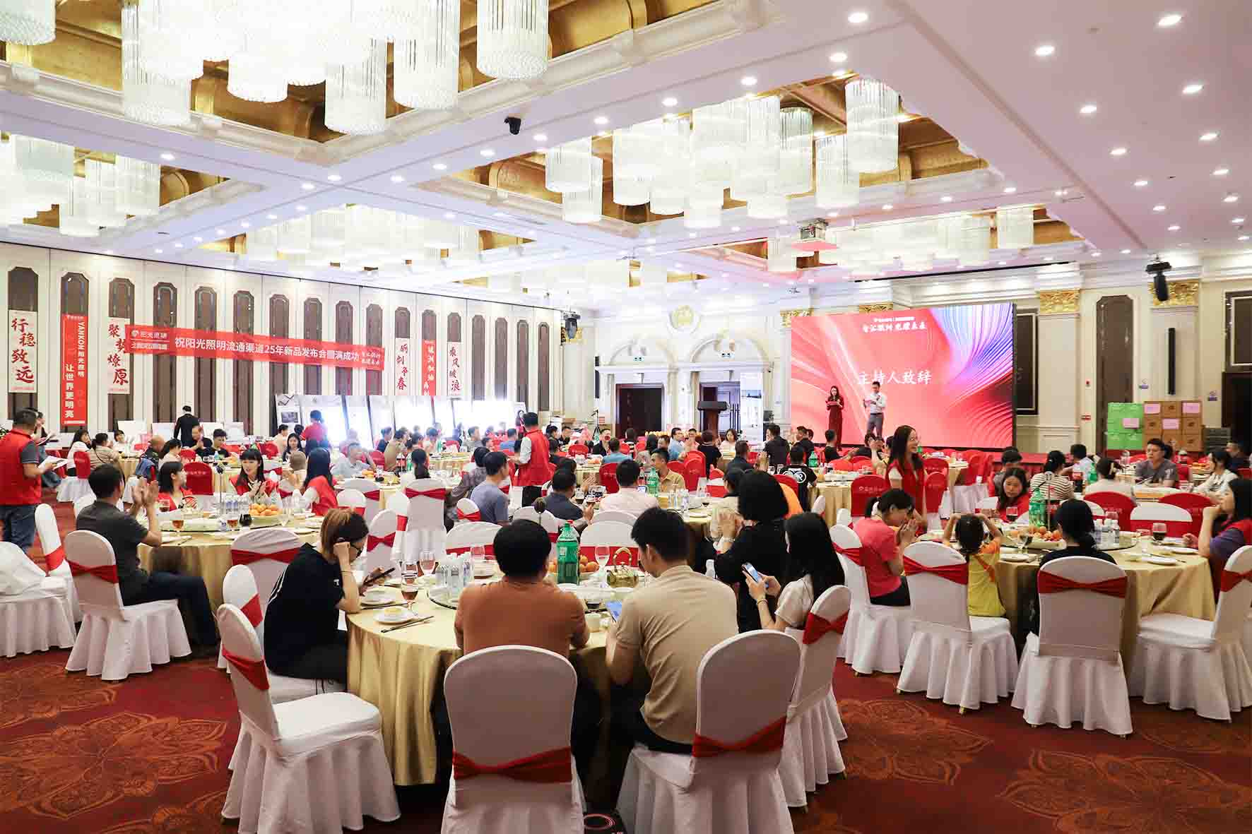 英国威廉希尔公司官网流通渠道，又一新动作！