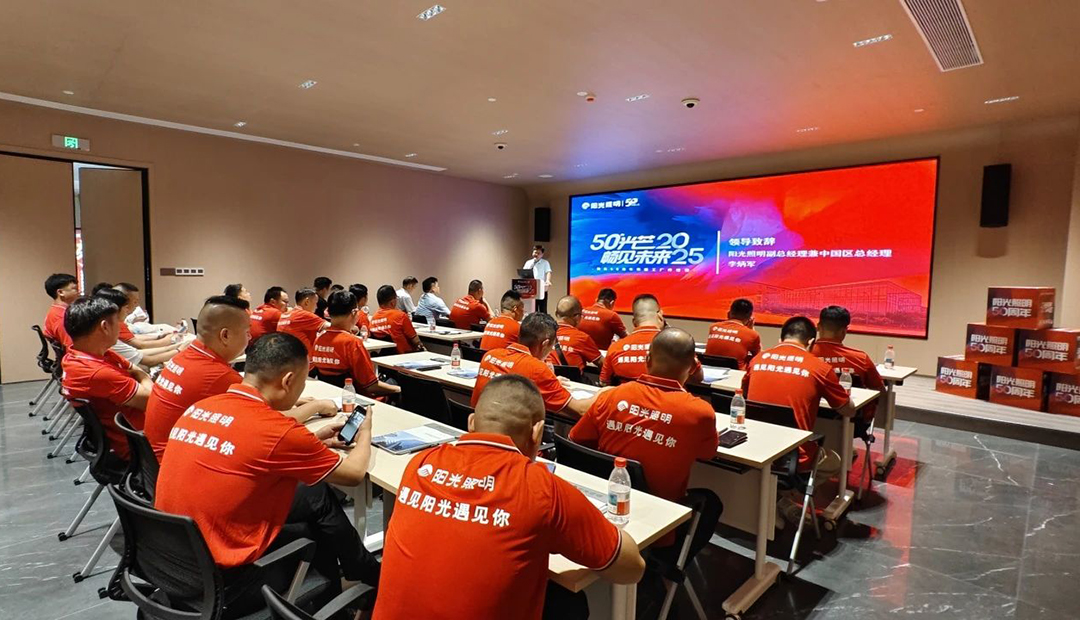 聚势赋能，智启未来！英国威廉希尔公司官网荣耀工厂行活动持续进行中