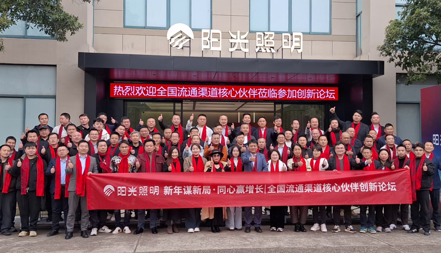 英国威廉希尔公司官网，打响2026年“第一枪”！