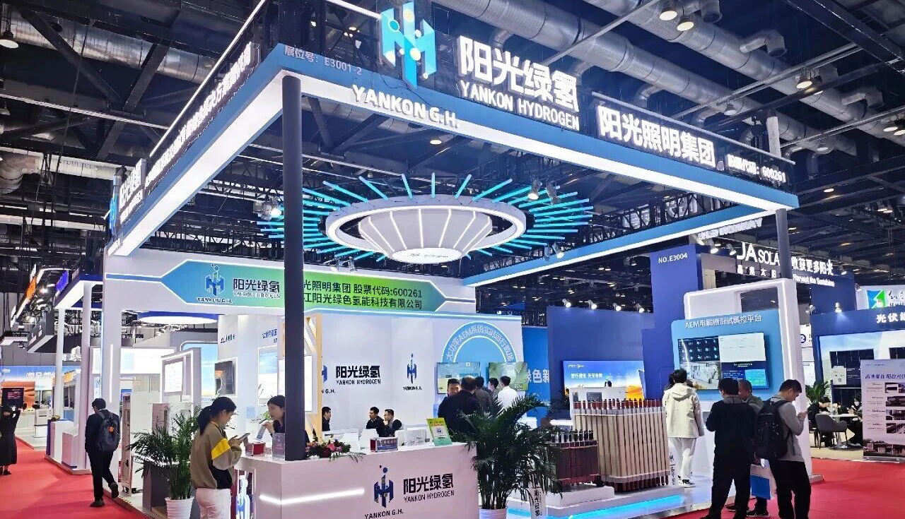 英国威廉希尔公司官网绿氢亮相2026中国氢能展，硬核实力绽放绿氢新势力！
