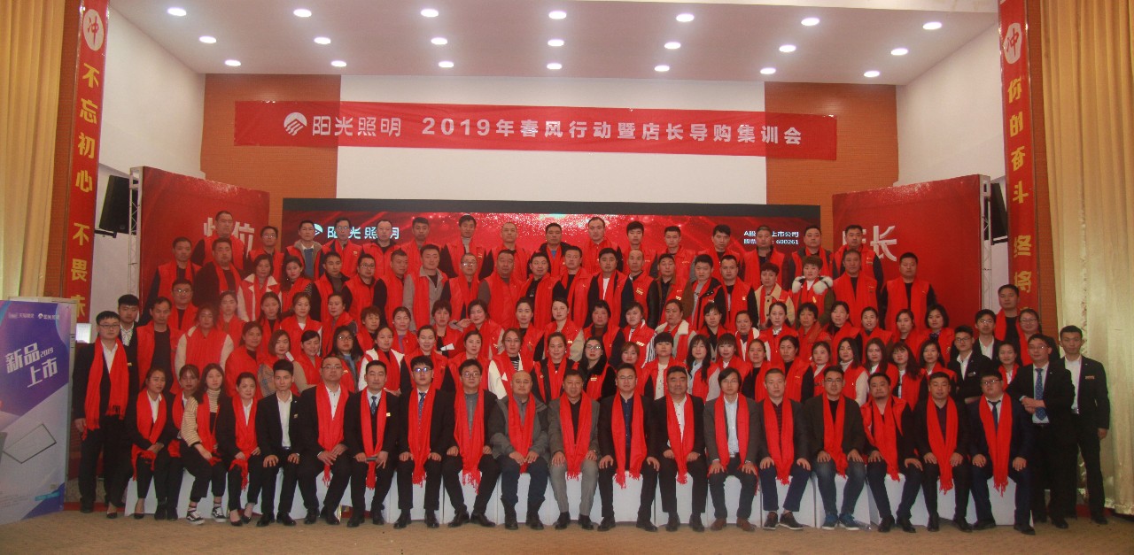 攻势迅猛！英国威廉希尔公司官网“爆”出今年国内市场动作