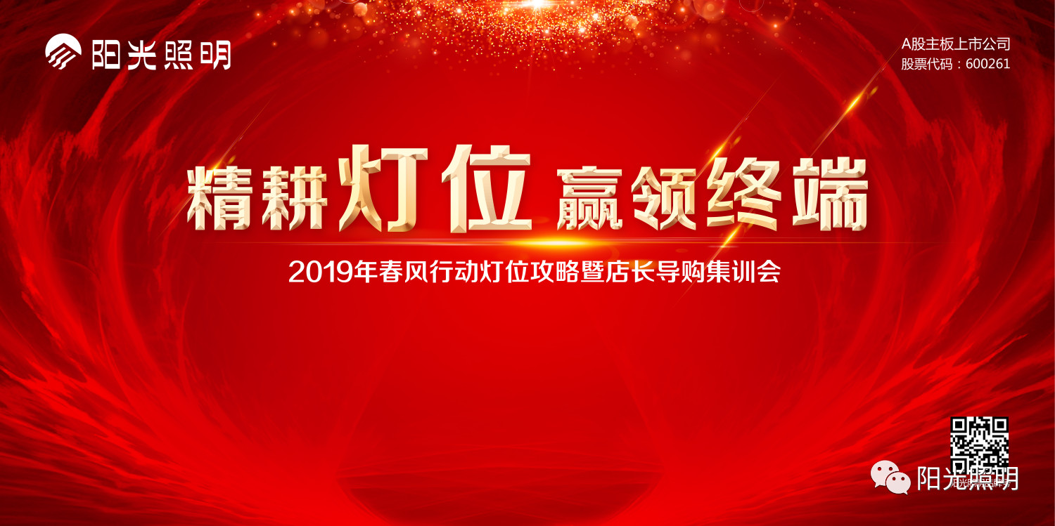 英国威廉希尔公司官网，变是永远的不变