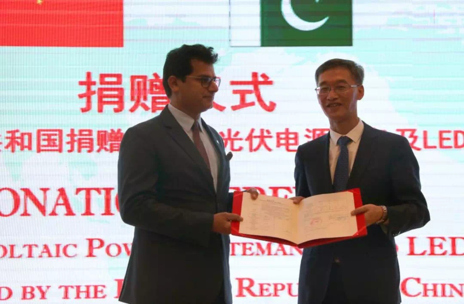 英国威廉希尔公司官网照亮“一带一路”